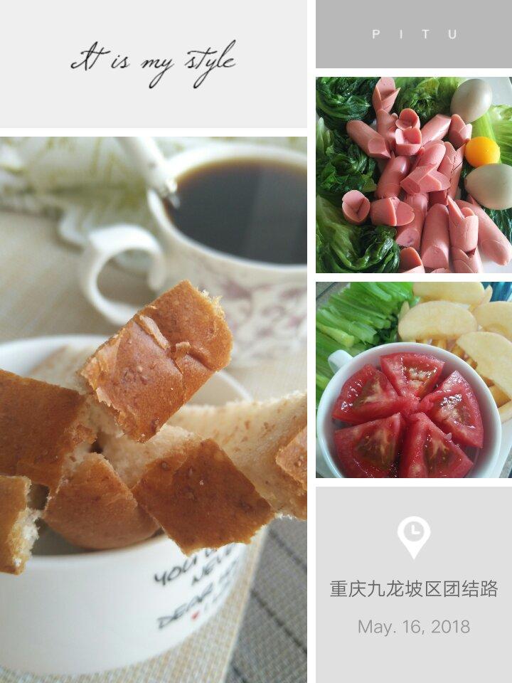 哥本哈根13天减肥食谱（之前拍的图有点渣，重新更新中……）