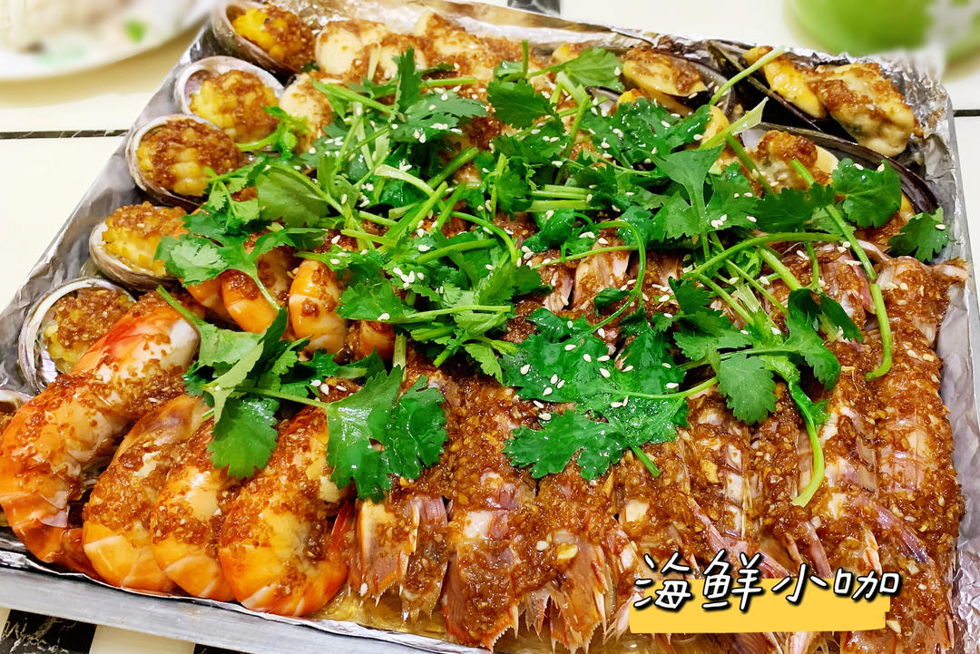 海鲜大咖(家庭烤箱版)