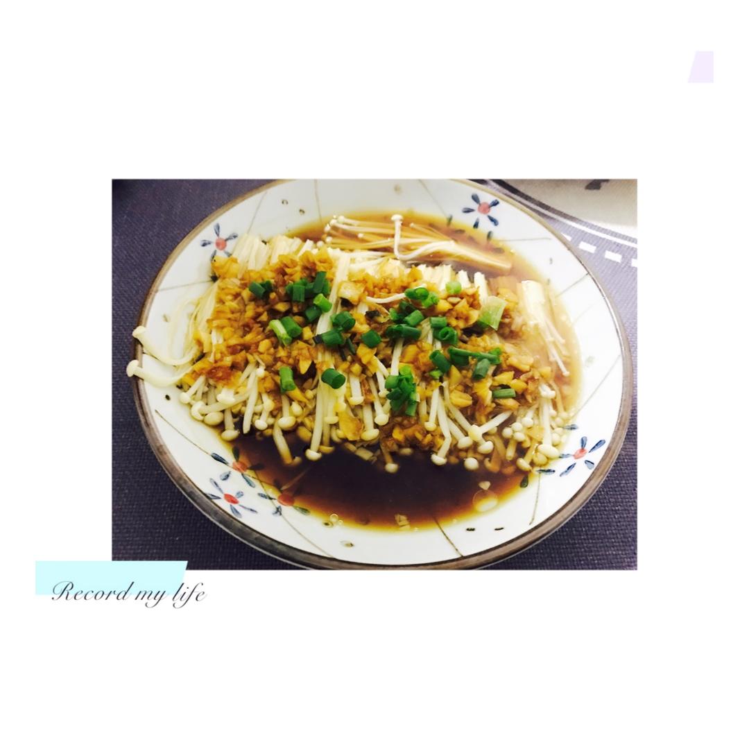 蒜蓉蒸金针菇