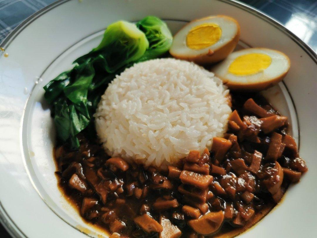 素食：台式卤“肉”饭