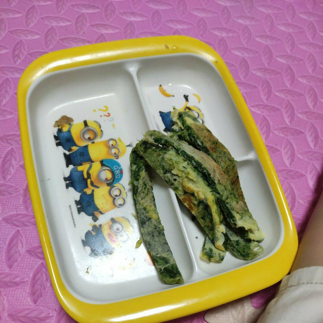 菠菜鸡蛋饼
