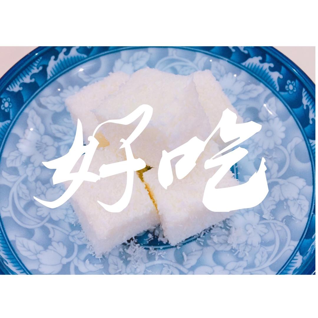 完胜85度C牛奶椰丝小方