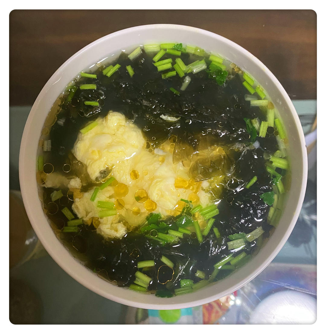 最鲜美好喝的「紫菜蛋花汤」
