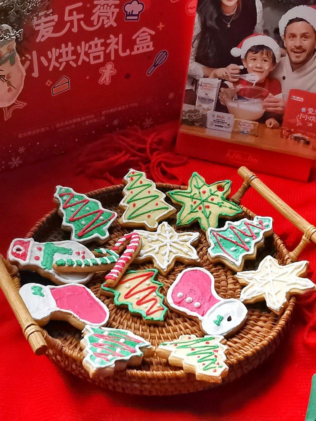 奶油夹心饼干圣诞树，爱乐薇礼盒太喜欢了！