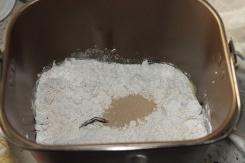 自家面粉也出好面包---『全麦餐包』的做法 步骤1