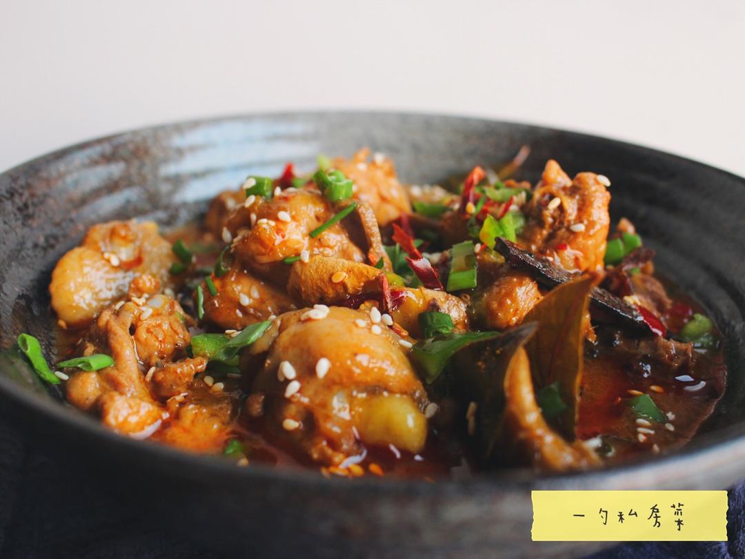 地锅鸡+自制红油【曼食慢语】