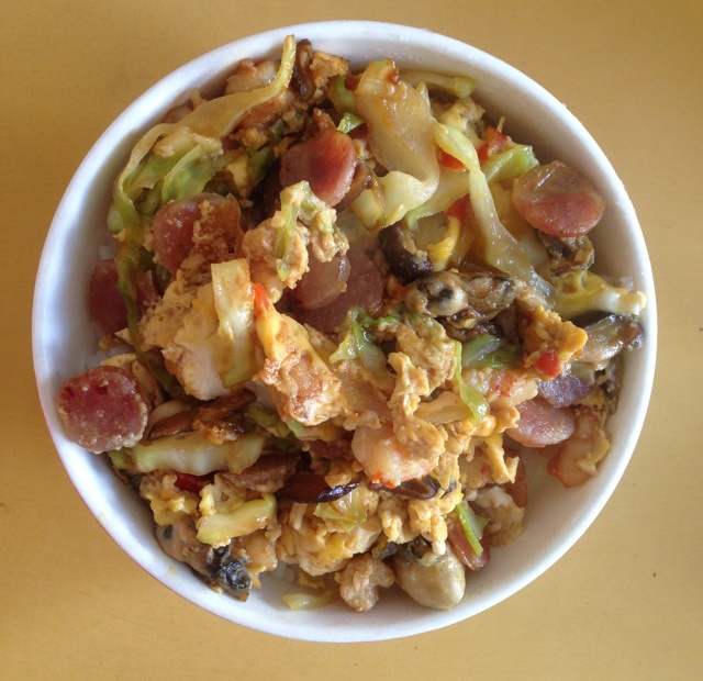 亲子丼