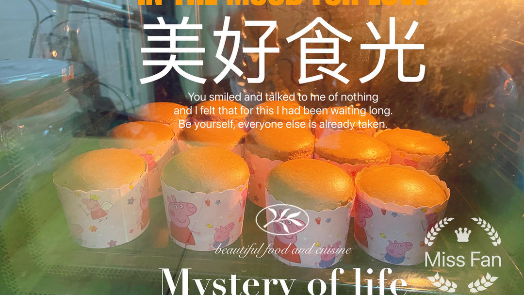 颜值担当🌟不凹不裂水光肌炼乳可可纸杯蛋糕