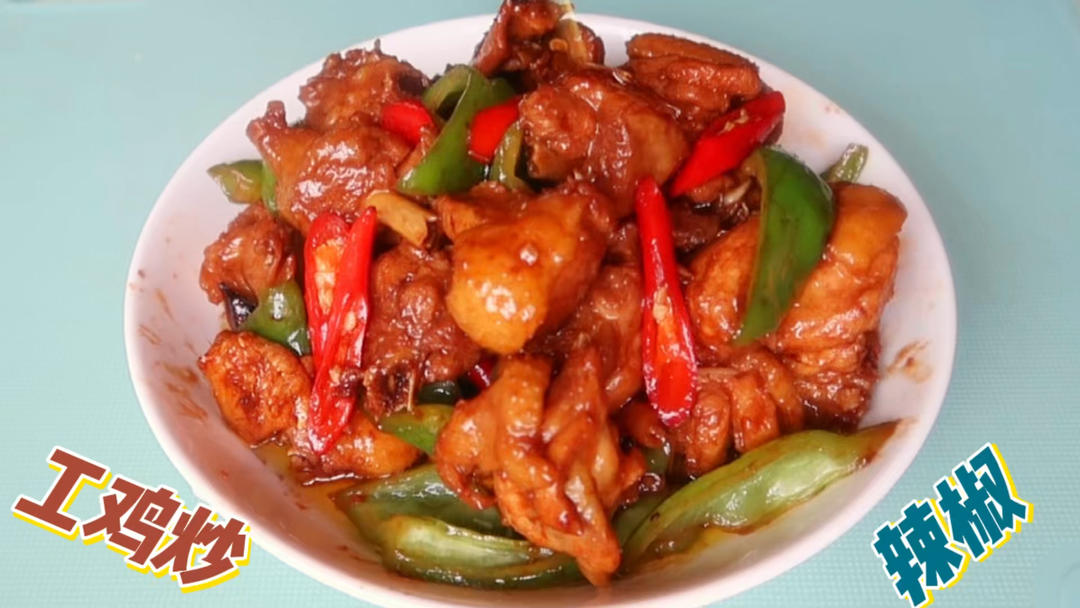 正宗土豆炒辣椒，超级好吃又下饭的做法