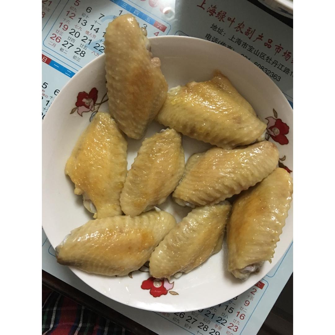 盐煎鸡翅
