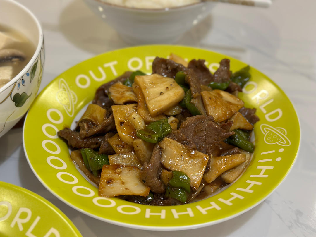 牛肉杏鲍菇