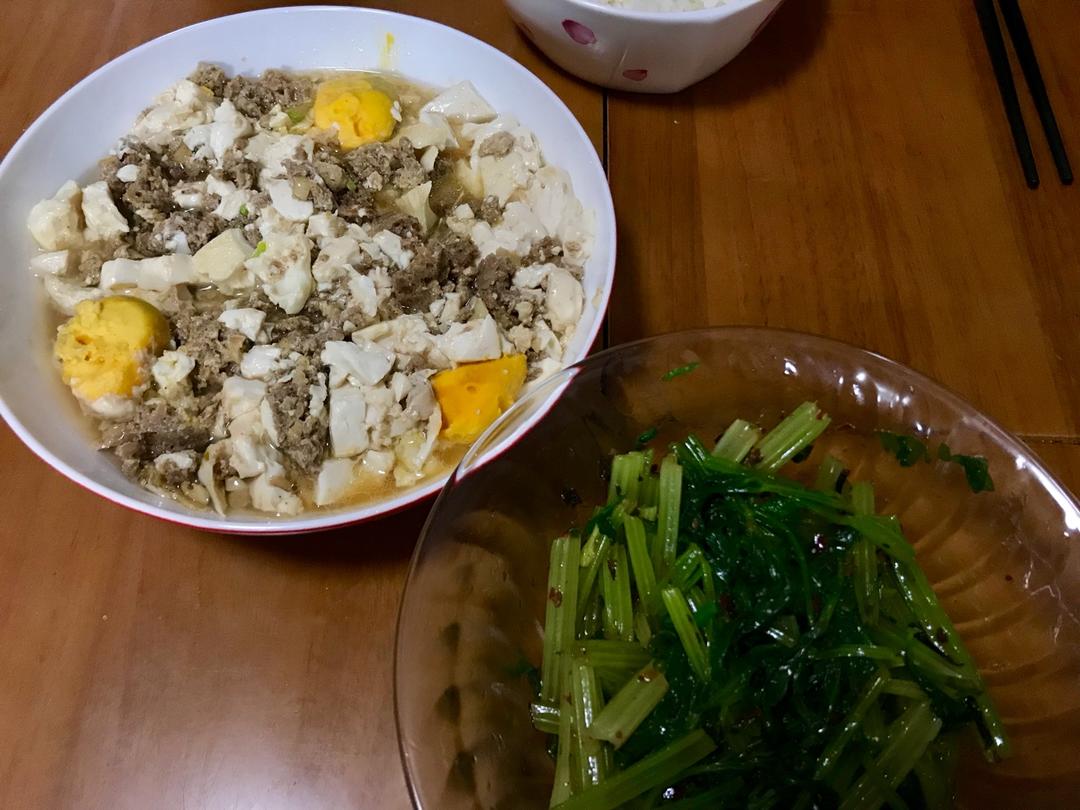 芳华豆腐抱鸡蛋