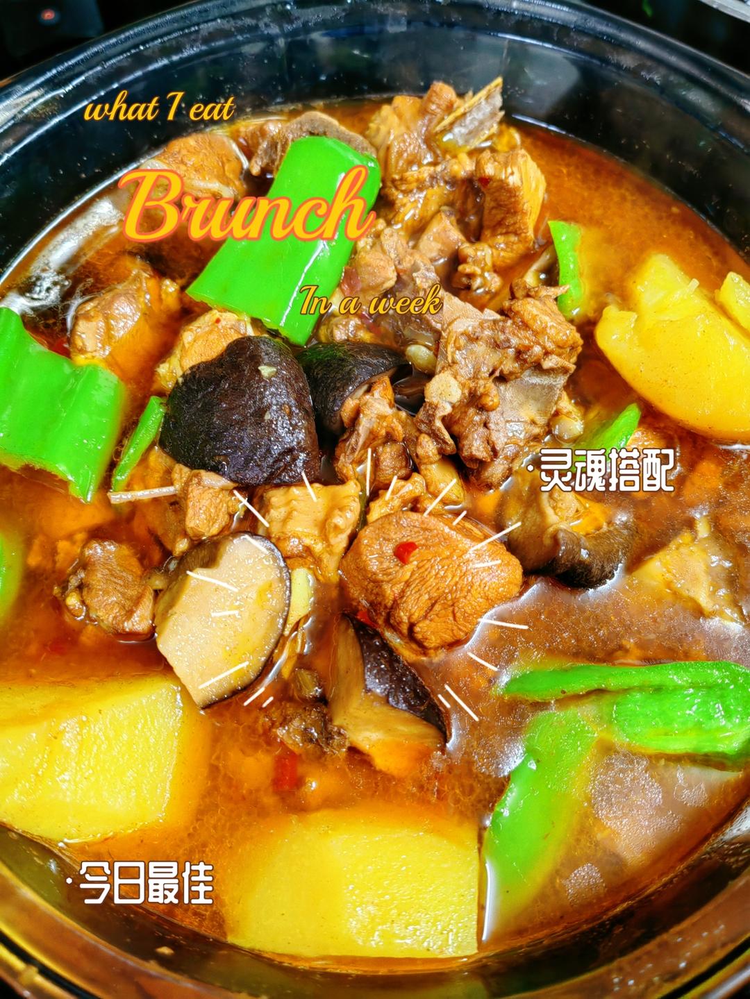 外卖第一名，简单在家做|黄焖鸡米饭