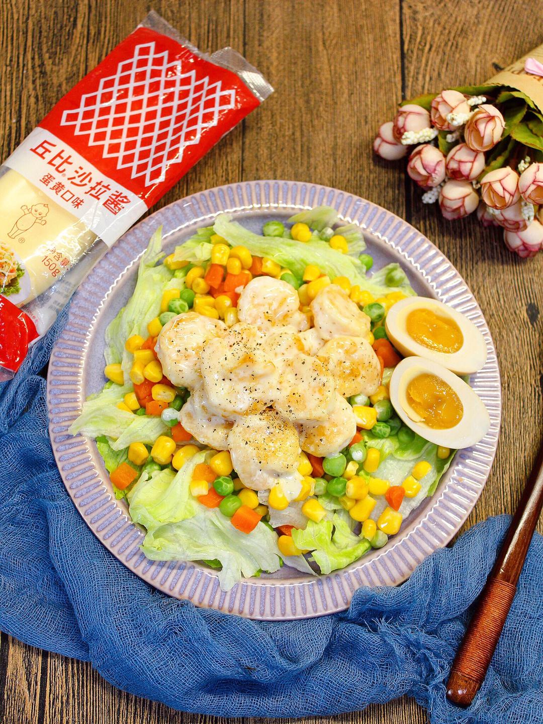 芥末虾球沙拉的做法