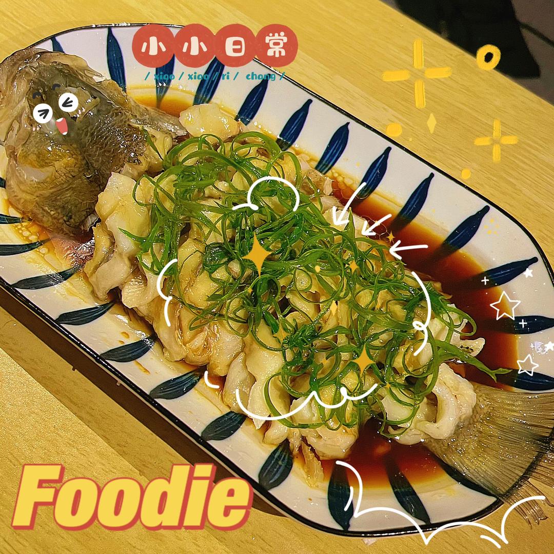 食本味/清蒸鲈鱼片