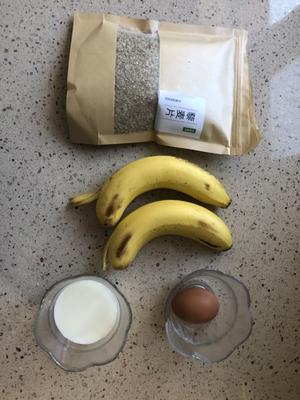 瘦身零食：藜麦香蕉饼干的做法 步骤1