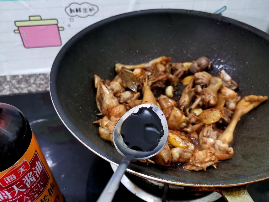 神仙下飯之香菇燉土雞的做法 步驟7