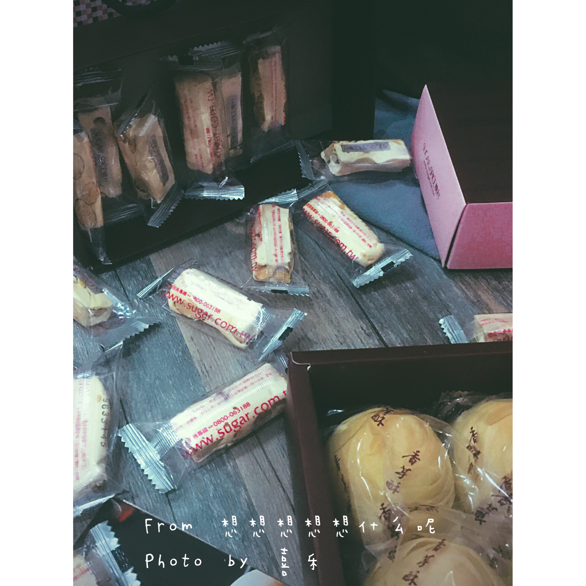 浓香馥郁的甜蜜生活