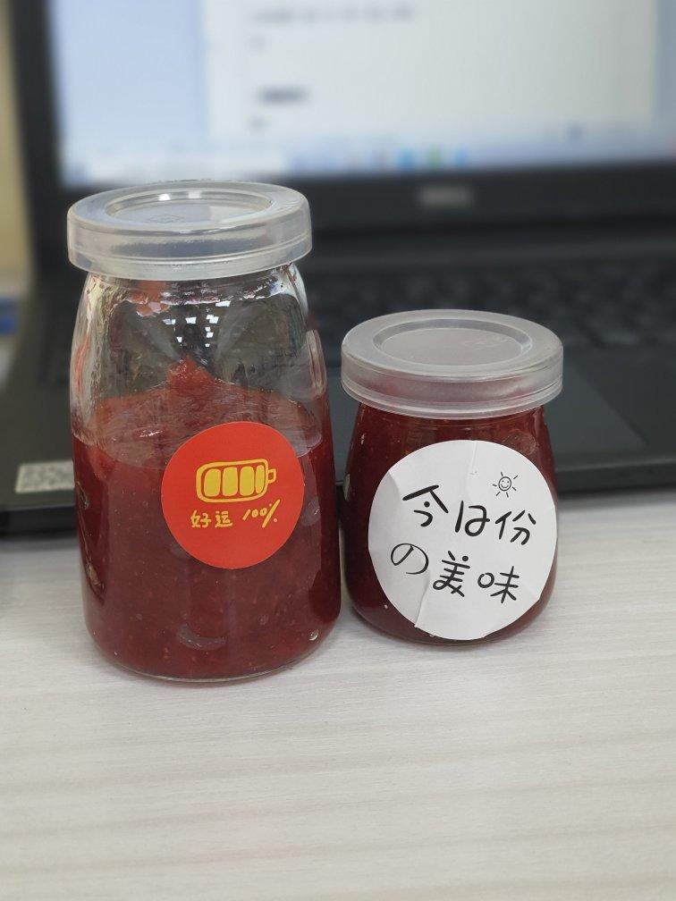 自制无添加草莓酱