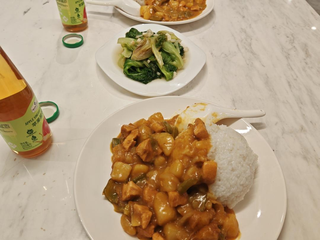 零失败日式咖喱鸡肉饭！！最正宗日本家庭做法！简单又好吃！