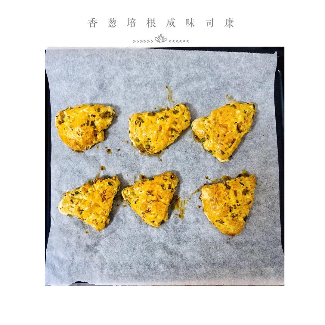 香葱培根咸司康