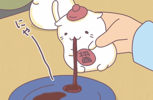 阿茶茶子