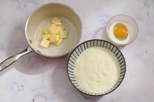 日式の椰蓉包--北鼎烤箱食谱的做法 步骤1