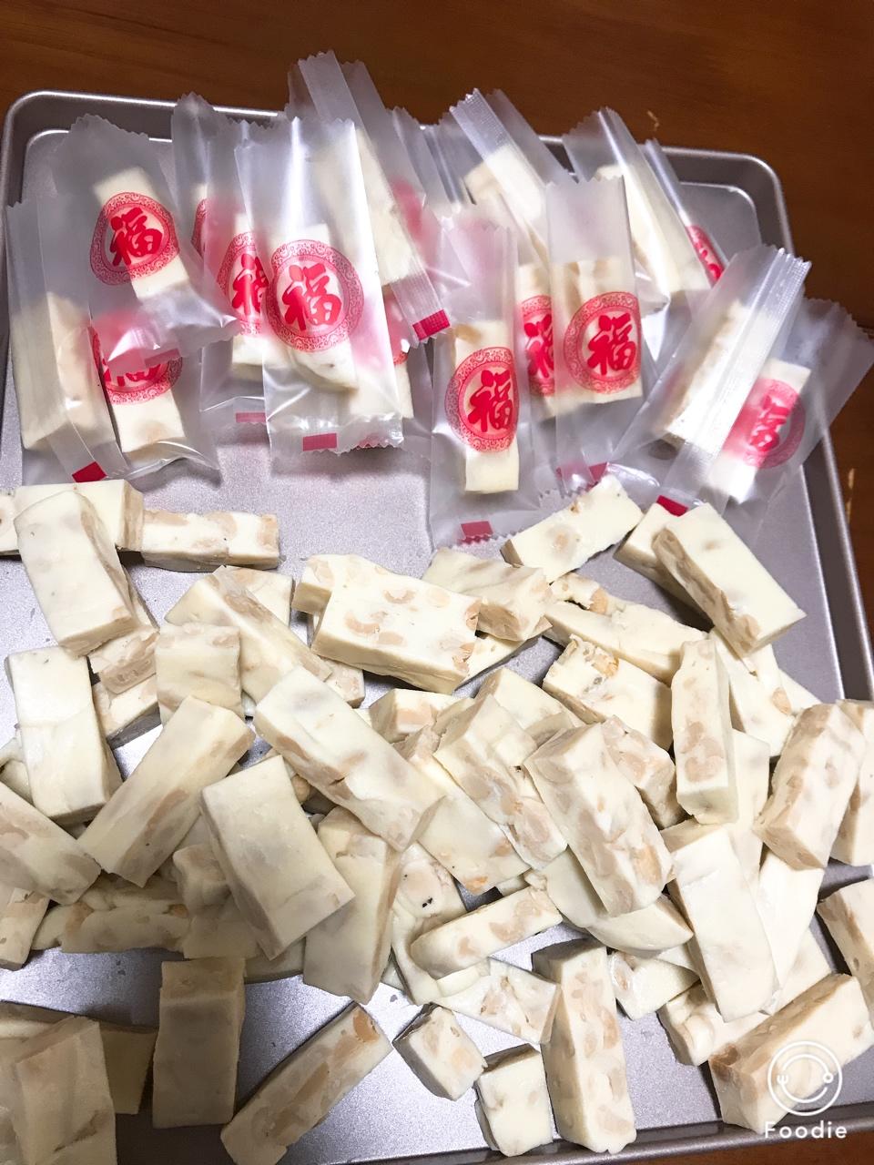 花生牛轧糖（棉花糖版)