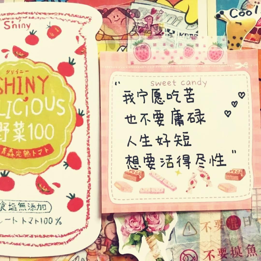 巨力少女的麻麻