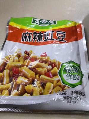 麻辣豇豆炒粉丝的做法 步骤4