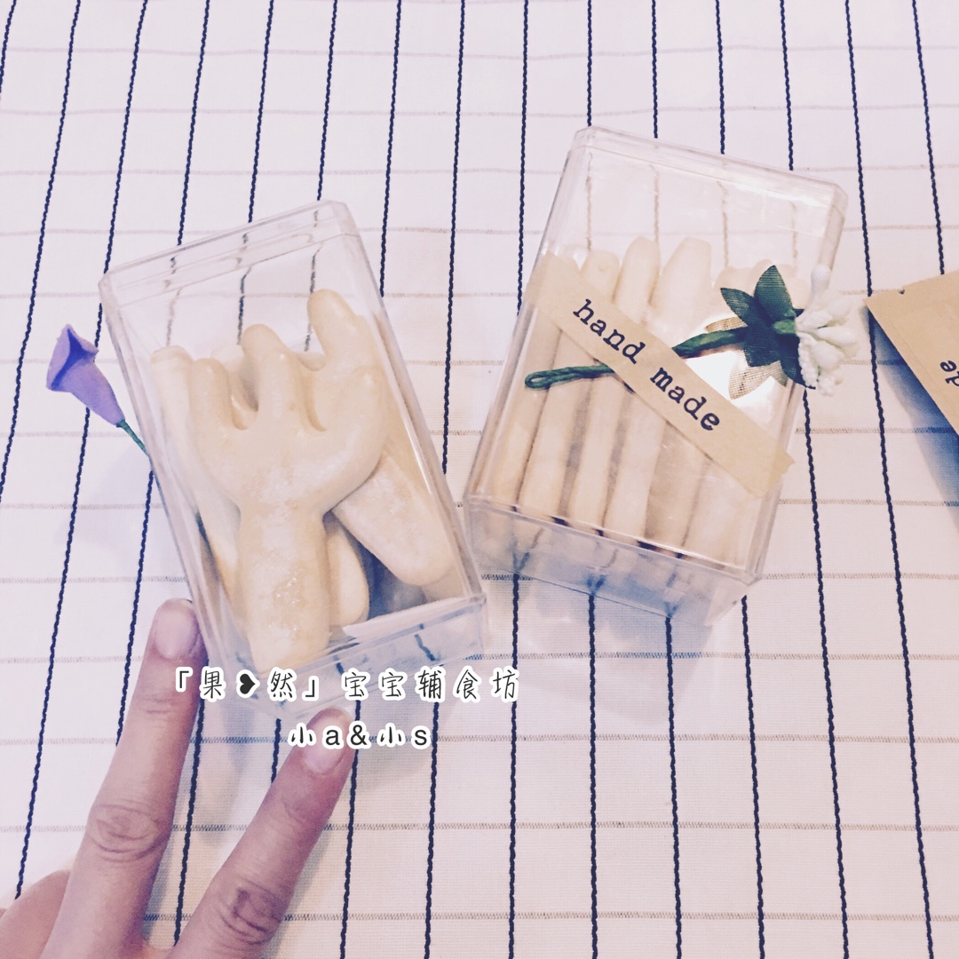 无油无糖宝宝磨牙棒饼干(硬性饼干)