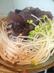 绝味川菜—水煮肉片๑的做法 步骤12