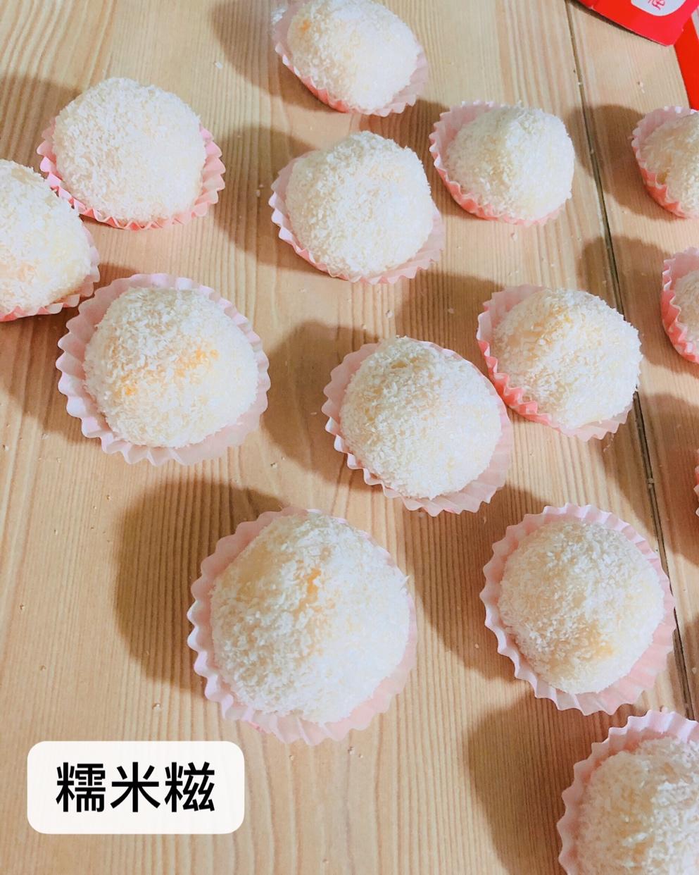 《Tinrry下午茶》教你做糯米糍