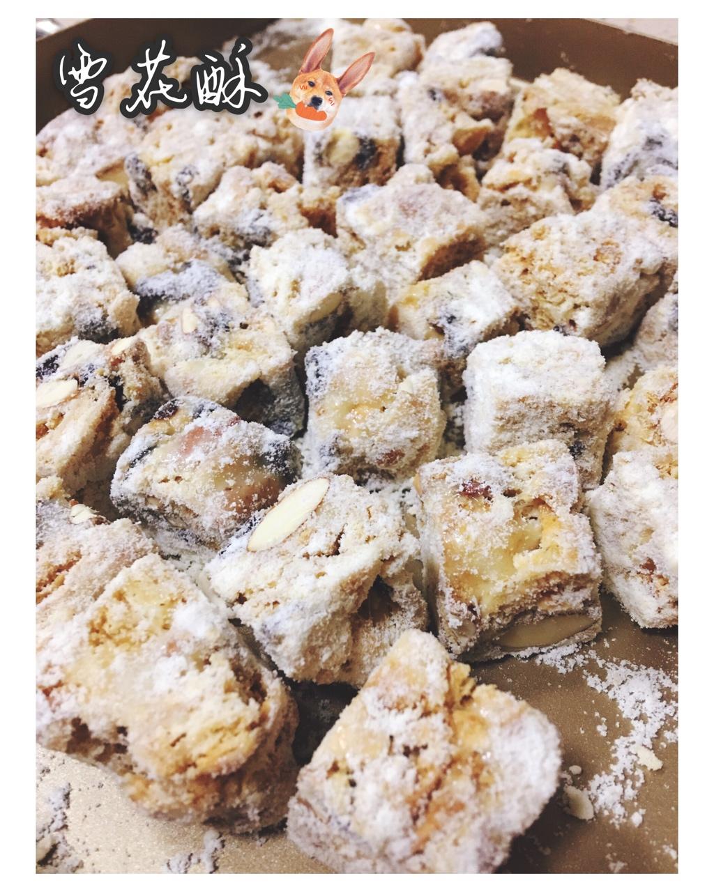《Tinrry+》雪花酥（雪Q饼）（原味、抹茶、可可）