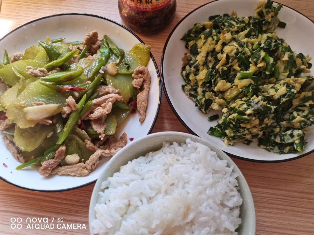 解决出水的韭菜炒鸡蛋