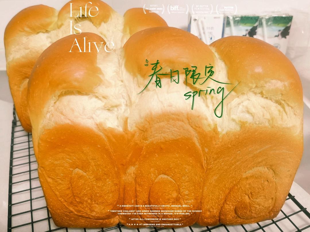 蛋奶油吐司