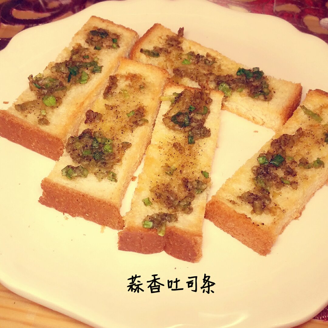 蒜你狠|蒜香吐司条