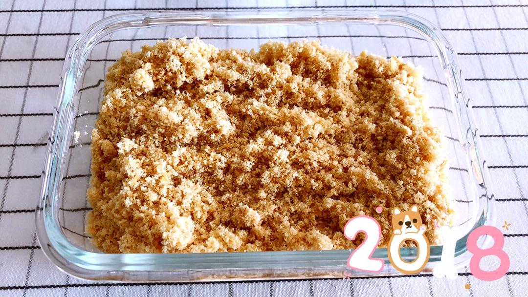 自制肉松（松下面包机105）