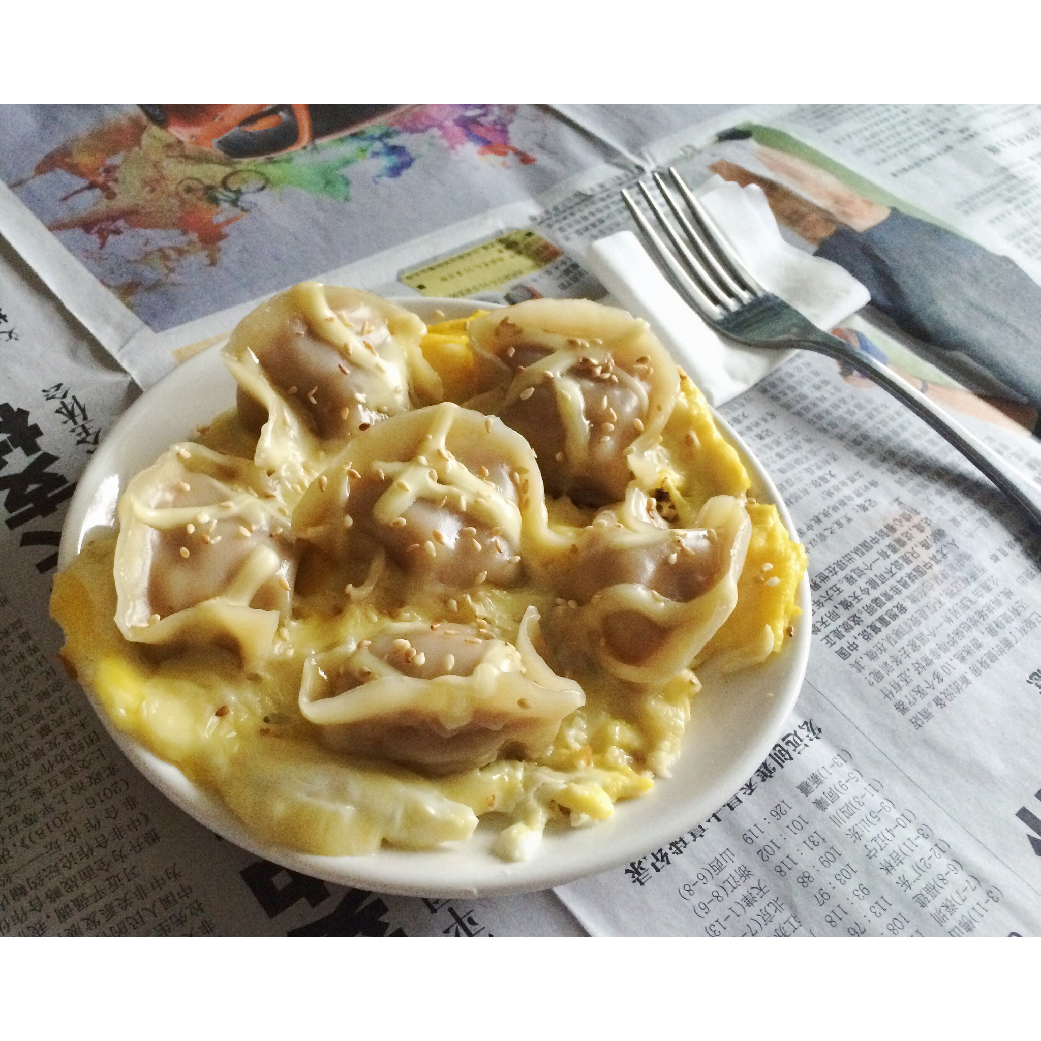 抱蛋煎饺——没有更简单了