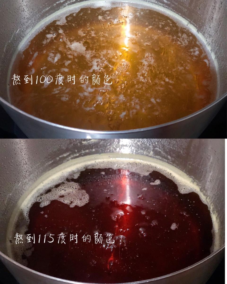 转化糖浆