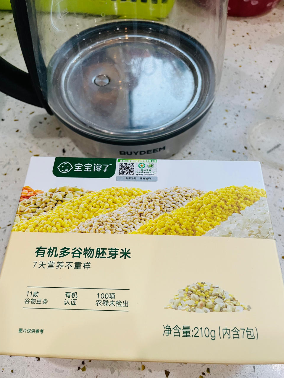 红糖发糕【1月北鼎养生壶食谱】
