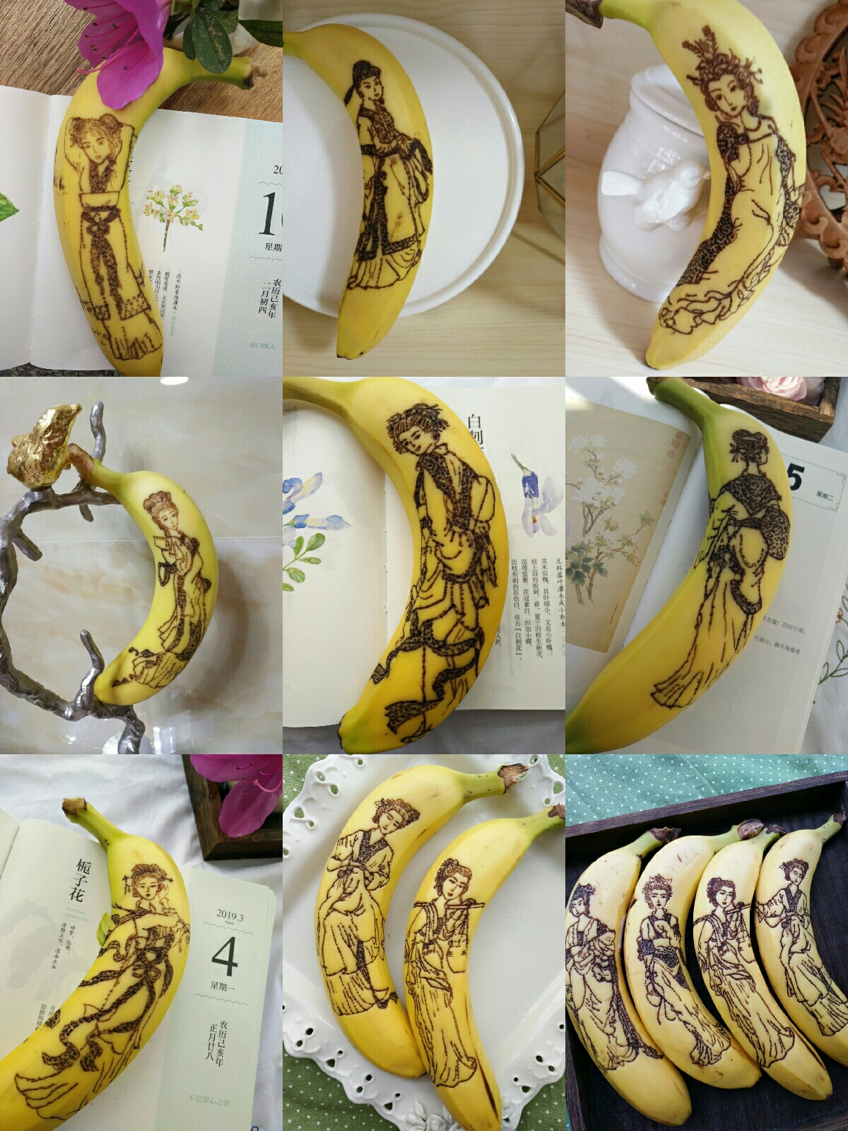 香蕉画的做法