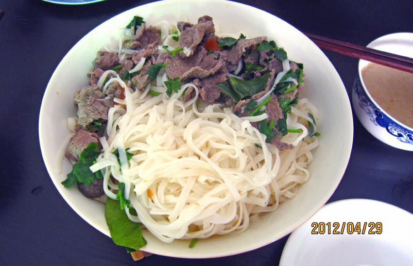 越南牛肉米粉