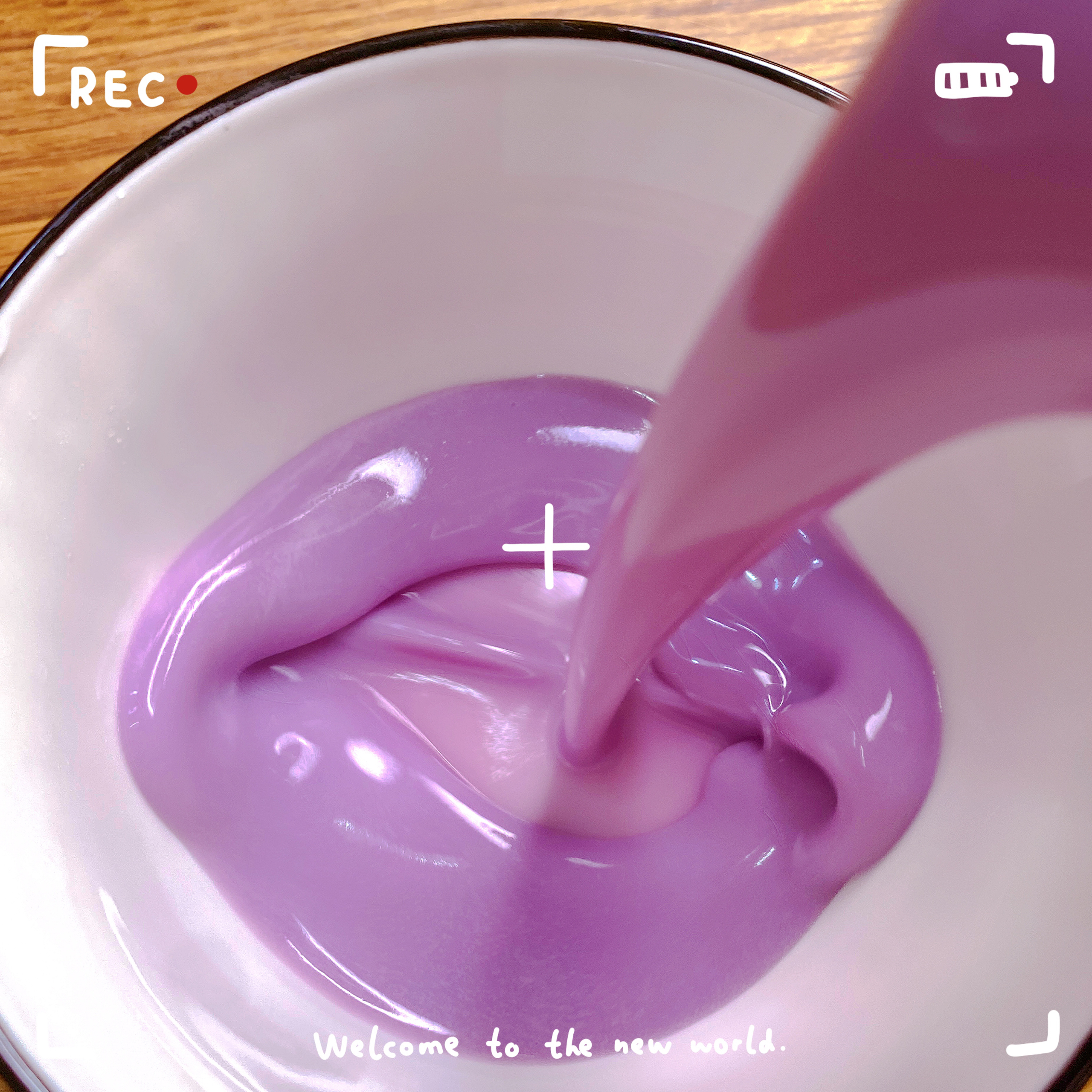 山药紫薯芋泥奶昔的做法