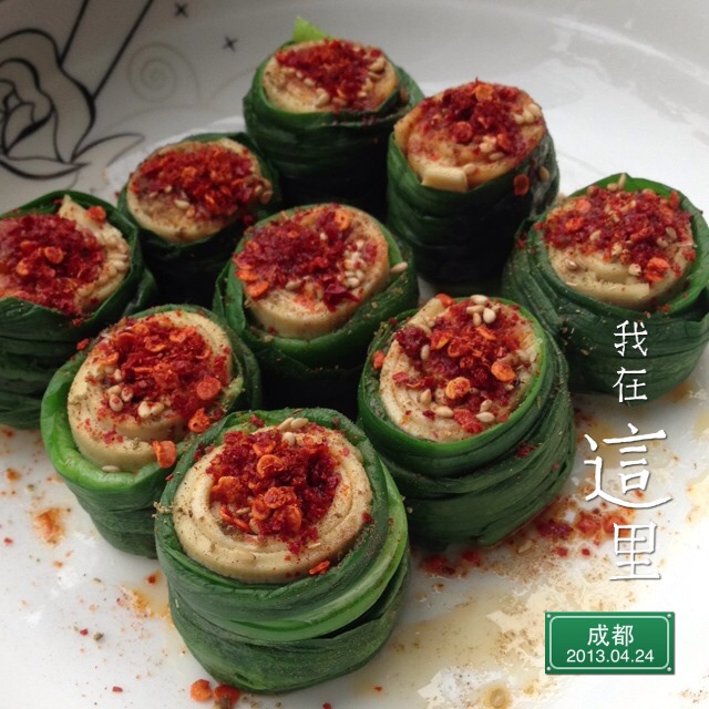 烤春盘