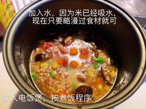 电饭煲做煲仔饭，SO EASY的做法 步骤5