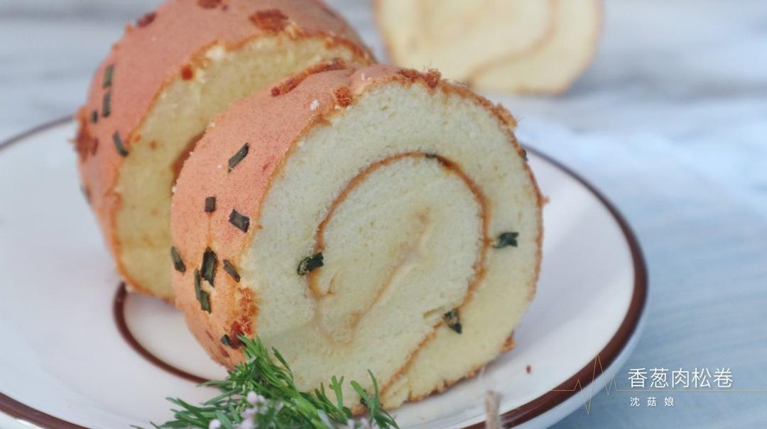 香葱肉松蛋糕卷