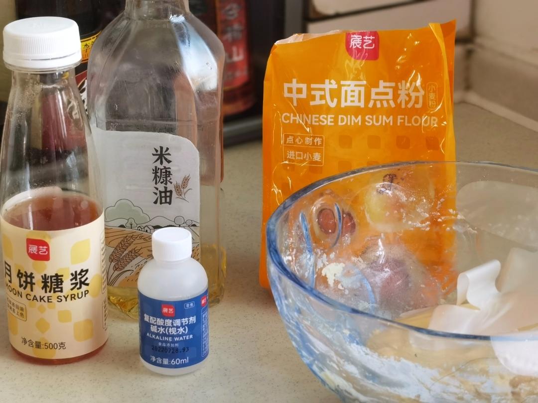 最适合新手的广式月饼（50克）配方