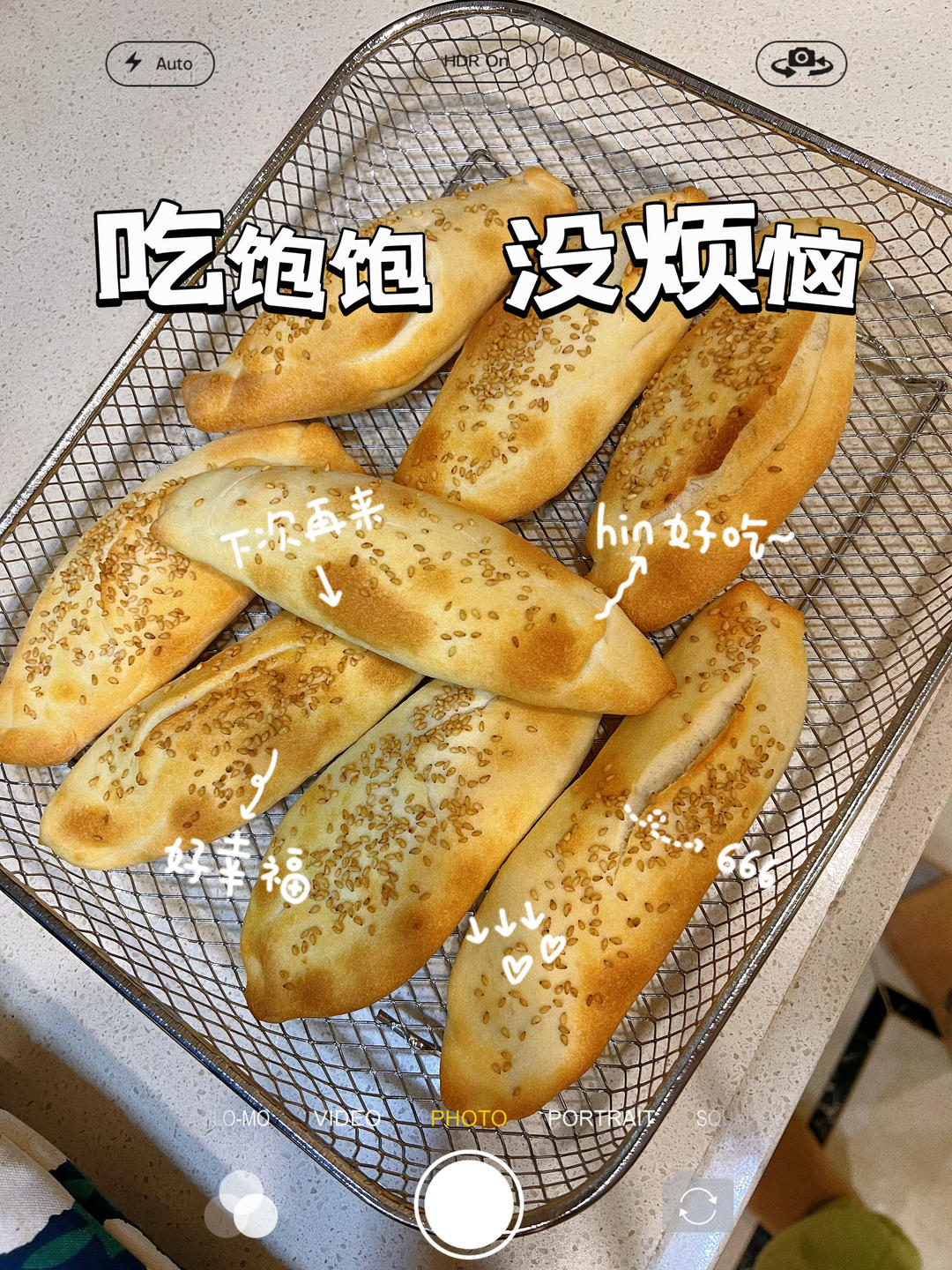 不用发面，简单易做，酥脆可口的空心糖烧饼