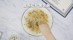 【冰花煎饺】“会结冰”的网红煎饺，太简单啦！的做法 步骤11